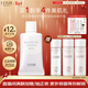 怡麗絲爾隱形防護乳35gSPF50+防曬霜隔離霜軍訓養膚防曬新年禮物送女生