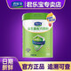 君樂(lè )寶（JUNLEBAO）奶粉樂(lè )鈣益生菌 800克中老年成人青少年學(xué)生