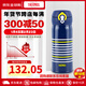 膳魔師（THERMOS）JNL系列不銹鋼保溫杯高顏值女學(xué)生水杯時(shí)尚車(chē)載家居旅行便攜送禮 深藍條紋 400ML JNL-402NVY