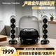 哈曼卡頓水晶4代 桌面藍牙音箱  水晶4墨金典藏版電腦通用Soundsticks4 墨金版電腦音箱藍牙氛圍情人節禮物 水晶4 黑色款
