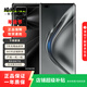 榮耀V40 二手5G手機 天璣1000+ 5000萬(wàn)感光影像 全面屏拍照游戲手機 幻夜黑 8+128G