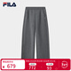 FILA 斐樂(lè )官方女士針織長(cháng)褲2025冬季新款時(shí)尚簡(jiǎn)約舒適休閑直筒褲 華孚H150R花灰-MG M 165/66A/M