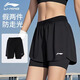 李寧（LI-NING）短褲女夏季運動(dòng)速干新款跑步專(zhuān)用假兩件三分褲健身訓練體考沙灘褲 經(jīng)典黑【速干假兩件/防走光】 S