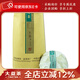 大益茶葉 普洱茶 生茶 2017年甲級沱茶 生沱 一袋500g