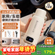志高（CHIGO）車(chē)載燒水杯電熱水壺便攜式恒溫燒水杯旅行燒水壺嬰兒外出沖奶保溫杯1L大容量316不銹鋼出差智能