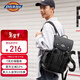 Dickies雙肩包男士時(shí)尚印花通勤15.6英寸電腦包大容量背包男防潑水書(shū)包