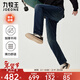 九牧王男褲牛仔褲男【空氣牛仔褲PRO冬版】秋冬季透汽植絨保暖褲子男