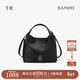 半坡飾族（bampo）新款圓滿(mǎn)包菜籃子頭層牛皮原創(chuàng  )單肩斜挎包女士時(shí)尚包元旦禮物 黑色