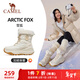 駱駝（CAMEL）加絨女鞋厚底增高秋冬休閑雪地靴 K25C02L6055 初雪白/黃 38