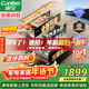 康寶（Canbo）135L御風(fēng)磐石巨量304不銹鋼消毒柜嵌入式甲流家用母嬰二星消毒碗柜 政府補貼 XDZ135-ER751升級款