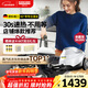 KARCHER德國卡赫 蒸汽拖把家用高壓高溫清潔機廚房油煙機清洗機去油污30秒速熱洗地機殺菌SC3