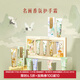 博物文創(chuàng  )故宮自然之境名畫(huà)香氛護手霜禮盒不油膩伴手禮女生日禮物新年 套裝禮盒 30ml*5支