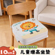 栢啟歆兒童增高坐墊寶寶餐椅卡通墊子小學(xué)生吃飯加厚加高防滑透氣屁墊 兒童增高坐墊【40*10】不含靠背