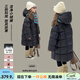 圖圖小象【三防抗寒】女童中長(cháng)款羽絨服25冬裝高充絨加厚保暖連帽兒童外套 黑色 140 身高約140cm