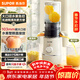蘇泊爾（SUPOR）榨汁機渣汁分離原汁機多功能家用鮮榨果蔬機大口徑免切水果攪拌機電動(dòng)果汁機SJ35