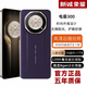 譽(yù)品（YEPEN）2026全新原裝12000毫安大電池反向充電全網(wǎng)通5G智能手機王者游戲 電霸300 紅色 12000電池 電霸300 紅色 12000電池 16G運行 128GB