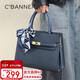 千百度（C.BANNER）頭層牛皮包包女包凱莉包手提單肩斜挎包生日禮物高級感送女友老婆