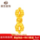 菜百首飾黃金足金3D硬金佛教 金杵 六字箴言吊墜 DIY轉運珠吊墜 定價(jià) HD 黃金吊墜/項墜（不含鏈） 約1.67g