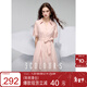 三彩2025春季新款通勤氣質(zhì)襯衫式連衣裙翻領(lǐng)泡泡袖直筒裙S