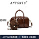 ANYSMIC高端奢侈品包包2026新款斜挎包真皮女包斜挎包時(shí)尚女包小拎包單肩 棕色Brown