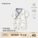 babylove【清倉】嬰兒連體衣夏季薄款寶寶短袖哈衣紗布新生兒短爬竹息閑庭 竹息閑庭 80cm