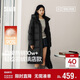 森馬（Semir）陳都靈同款羽絨服女90絨長(cháng)款三防冬寬松連帽外套簡(jiǎn)約109724113001