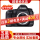 Canon佳能5D4 5D3 5D2 6D2 7D2 5DIV 6D全畫(huà)幅單反相機二手 佳能5D Mark III 機身/5d3 99新