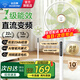鉆石牌（DIAMOND）電風(fēng)扇家用落地扇搖頭空氣循環(huán)扇大風(fēng)量電扇臺式桌面小型直流風(fēng)扇雙滾珠軸承 語(yǔ)音升級款【12檔/銅芯電機/直流變頻/一級能效】