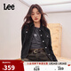 Lee標準版翻領(lǐng)色女長(cháng)袖牛仔夾克外套潮 