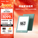 掌閱（iReader）【新品發(fā)布】Neo3 6英寸電子書(shū) 智能閱讀器 墨水屏電紙書(shū) AI看書(shū)學(xué)習漫畫(huà)平板電腦 輕薄便攜  語(yǔ)綠