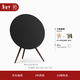 B&O【龔俊同款】Beosound A9 5.G 5代鉑傲音響 一體式WiFi家用 藍牙音箱 碳黑色 新年禮物