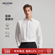 HECHTER亞麻襯衫男士春秋長(cháng)袖襯衣易打理休閑純色通勤百搭透氣男裝上衣 白色 41