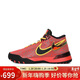 耐克NIKE男子籃球鞋LBJ NXXT GENISUS EP運動(dòng)鞋 HF0711-600紅黑42
