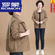 羅蒙（ROMON）媽媽春秋風(fēng)衣外套女新款洋氣50歲60中老年人休閑夾克寬松大碼上衣 卡其色休閑外套【2302款】 2XL 【建議105-120斤】