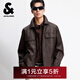 杰克·瓊斯（JACK&JONES）25年男裝秋季外套男款商務(wù)休閑夾克純色PU皮衣通勤多口袋外套上衣 E09巧克力棕色 第一批 XS （165）