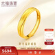 六福珠寶 黃金戒指時(shí)光流轉足金實(shí)心男士戒指 計價(jià) 約3.95克