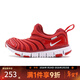 耐克（NIKE）【滔搏】男女小童鞋紅色毛毛蟲(chóng)一腳蹬寶寶學(xué)步鞋運動(dòng)鞋休閑鞋 343738-621 33.5