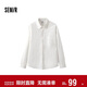 森馬（Semir）長(cháng)袖襯衫男輕薄款純色襯衣涼感防曬上衣2025夏裝寬松109325105101