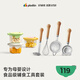 浦利頓（PLODON）兒童輔食工具4件套過(guò)濾勺壓泥器打蛋器輔食盒硅膠分格分裝盒組合