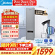 美的（Midea）凈水器家用白澤1000G pro5年RO反滲透0阻垢劑 廚下式凈飲機 直飲過(guò)濾器 觸控屏雙出水