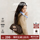 歐時(shí)納（JUST STAR）宣璐同款法棍包女2025新款輕奢波士頓保齡球腋下枕頭包情人節禮物