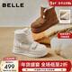 百麗（Belle）厚底增高雪地靴女冬季新款商場(chǎng)同款保暖魔術(shù)貼東北靴E8R1DDD5 米色 38