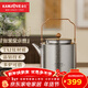 金灶（KAMJOVE）鈦茶壺燒水壺大容量泡茶壺 圍爐煮茶電陶爐煮茶壺鈦合金茶具套裝 鈦金屬煮水壺【單壺】1.3L