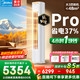 美的空調柜機酷省電升級款大2匹大3匹一級能效變頻冷暖大風(fēng)量低噪自清潔智能家用客廳商用立式落地柜機 酷省電 大3匹 酷省電Pro