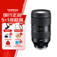 騰龍（Tamron）A058S 35-150mm F/2-2.8 Di III VXD大光圈變焦鏡頭人像旅游 索尼全畫(huà)幅微單鏡頭(索尼全幅E口)
