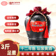 葉萬(wàn)源紹興花雕黃酒十二年陳 冬釀養生酒半干型1500ML壇裝米酒傳統釀造