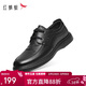 紅蜻蜓秋冬真皮正品皮鞋牛皮輕便軟底男士商務(wù)休閑皮鞋WJA33220黑色38