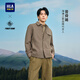 海瀾之家（HLA）夾克男26新款曾舜晞同款時(shí)尚條紋休閑外套男春季 綠灰條紋50 L 175/92A 推薦137~150斤