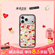 CASETIFY 捧花少女合作系列 少女心事貼紙 適用于蘋(píng)果iPhone17/16/15 Pro/Max 蘋(píng)果手機殼 纖巧黑框Magsafe iPhone 17 Pro