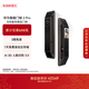 華為智能門(mén)鎖 2 Pro AI掌靜脈 3D人臉雙解鎖 超清貓眼遠程對講 指紋鎖 電子密碼鎖家用 免費送裝拆舊 門(mén)鎖 2 Pro 新品上市
